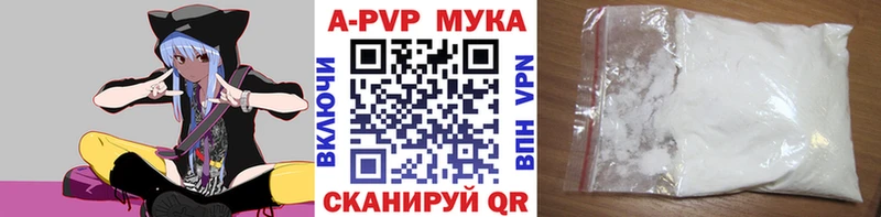 LSD-25 Кунгур