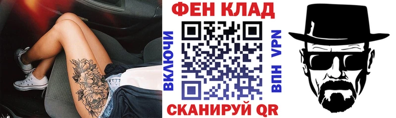 АМФ VHQ  даркнет сайт  KRAKEN ССЫЛКА  Кунгур 