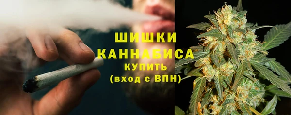 кристаллы Баксан