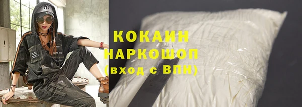 экстази Сатка
