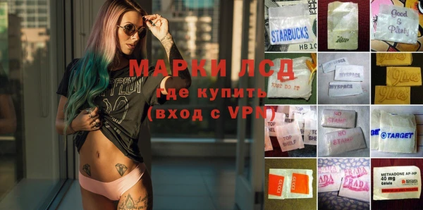 кристаллы Баксан