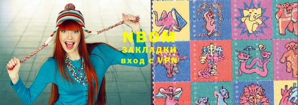 кристаллы Баксан