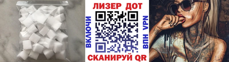 LSD-25 экстази ecstasy  купить закладку  Кунгур 