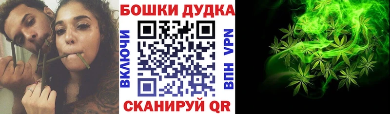 OMG tor  Кунгур  Каннабис Amnesia 